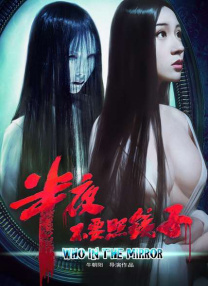 2017天天干夜夜操
